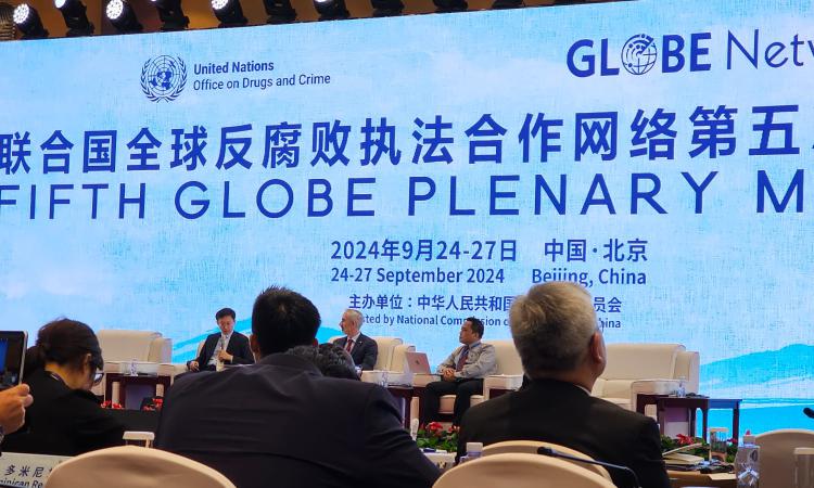 Panelist
